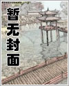 无法抗拒【百合】
